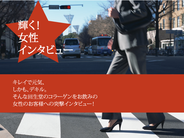 �������������󥿥ӥ塼������Ʋ�Υ��顼��������Ǹ����˳�������Ƥ����ˤ��ä�Ǥ��ޤ�����
